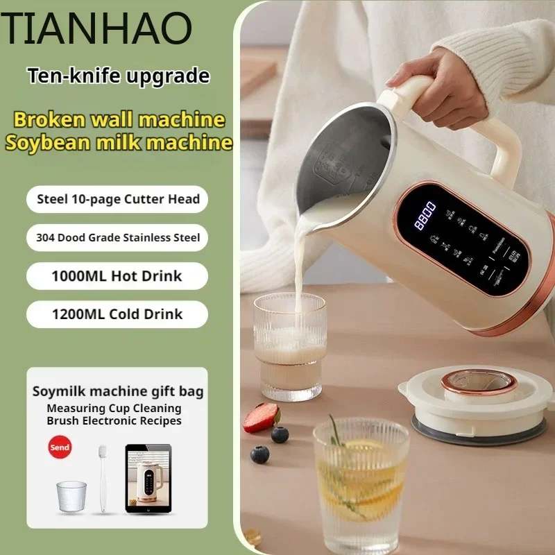 1500ML Soy Milk Machine Electric Juicer Blender Mixer Nut Milky Maker Wall Breaking Machine 10-leaf Blade Breakfast Machine