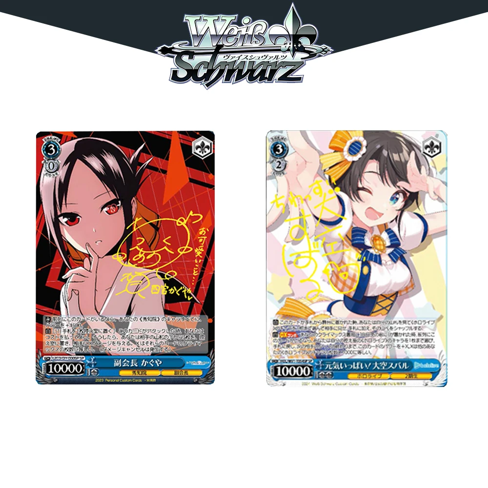 BLUB Anime OVERLORD Weiss Schwarz Signature Card Game Collectible Cards Lovelive Ws Albedo ACG Sexy Character Flash Cards