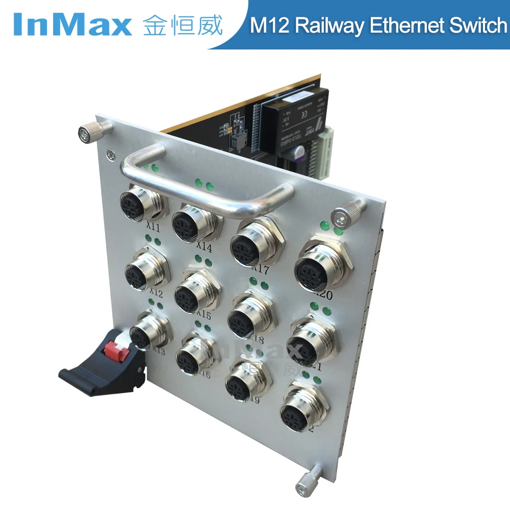 InMax ODM OEM 3U 12 Port D-code 4 Pin Cpci M12 Oem Railway Ethernet Switch Odm Railway Ethernet Switch