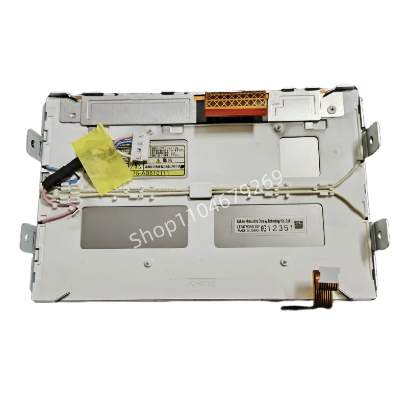 

LTA070B513F LTA070B514F LTA070B510F LTA070B511F LTA070B512F 7.0 inch central navigation LCD display for 09 Lexus Toyota Lexus
