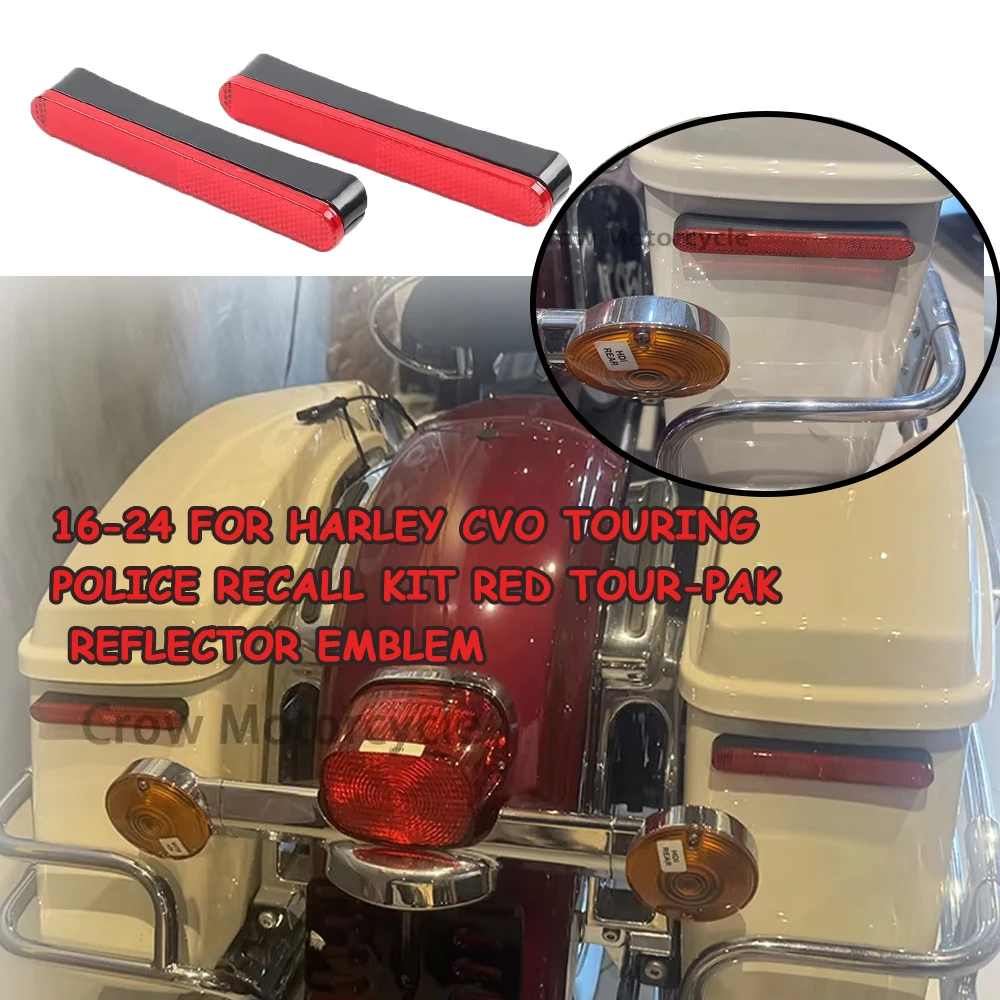

Для Harley CVO Touring Road Electra Street Glide ST Road King 201 новый мотоцикл Police Recall Kit Red Tour Pak Светоотражающий логотип