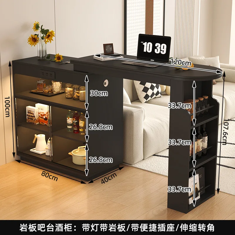 طاولة بار منزلية، شرفة ترفيهية، طاولة تقسيم تلسكوبية، خزانة جانبية لتناول الطعام، خفيفة متكاملة، فاخرة، عالية الإحساس، صغيرة