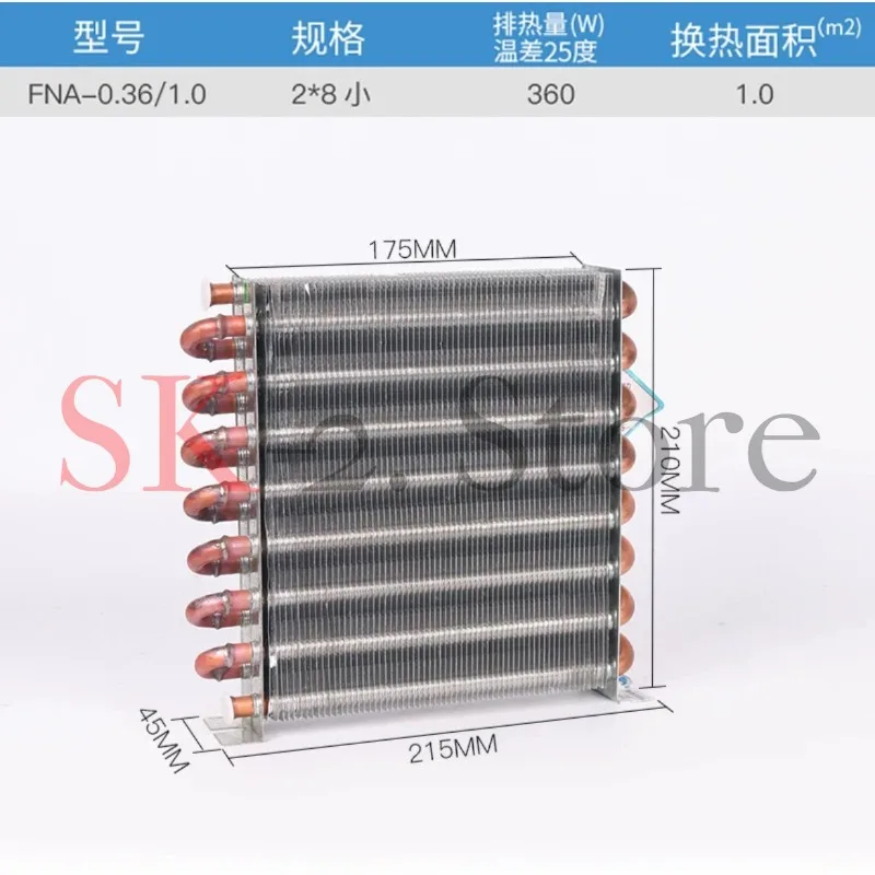 Cold fin condenser Small heat sink Refrigerator radiator Freezer Universal heat exchanger Copper tube evaporator