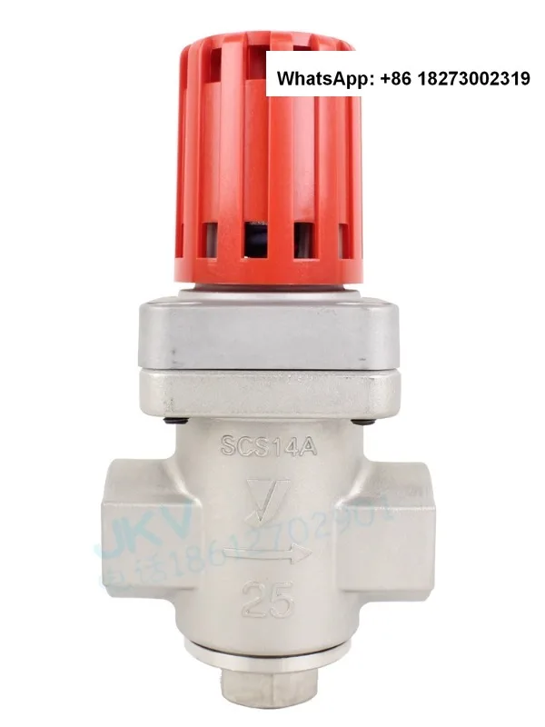 Yoshitake Stainless Steel Steam Pressure Reducing Valve GD-30S Imported High Temperature Pressure Regulating Valve