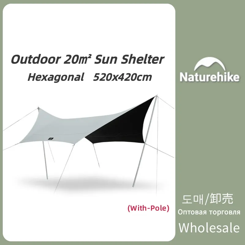 

Naturehike Camping Outdoor 20㎡ Sun Shelter Hexagonal Large Area Portable Sunscreen Sunshade Travel Canopy Black Coating Awning