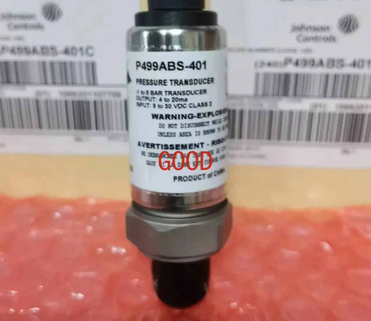 مستشعر ضغط الماء P499VBS-404C جهاز إرسال الضغط 0-30bar