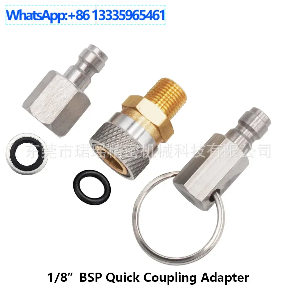 

5Pcs quick connector, inflatable quick connector, inflatable male dustproof female