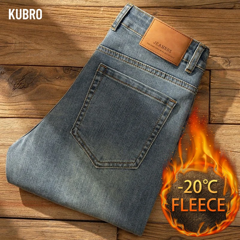 

Высококачественные, модные мужские джинсы, зимние плюшевые, массивные, облегающие, с маленькой ножкой, шикарные в стиле ретро, длинные брюки, которые можно использовать с всем