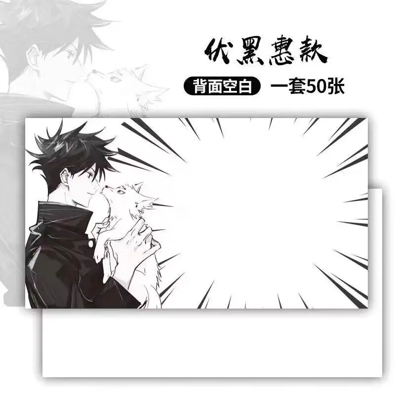 Anime Jujutsu Kaisen Cute Sticky Notes Satoru Gojo Memo Satoru Gojo Cosplay Notebook Stationery Office Supplies Fans Gift