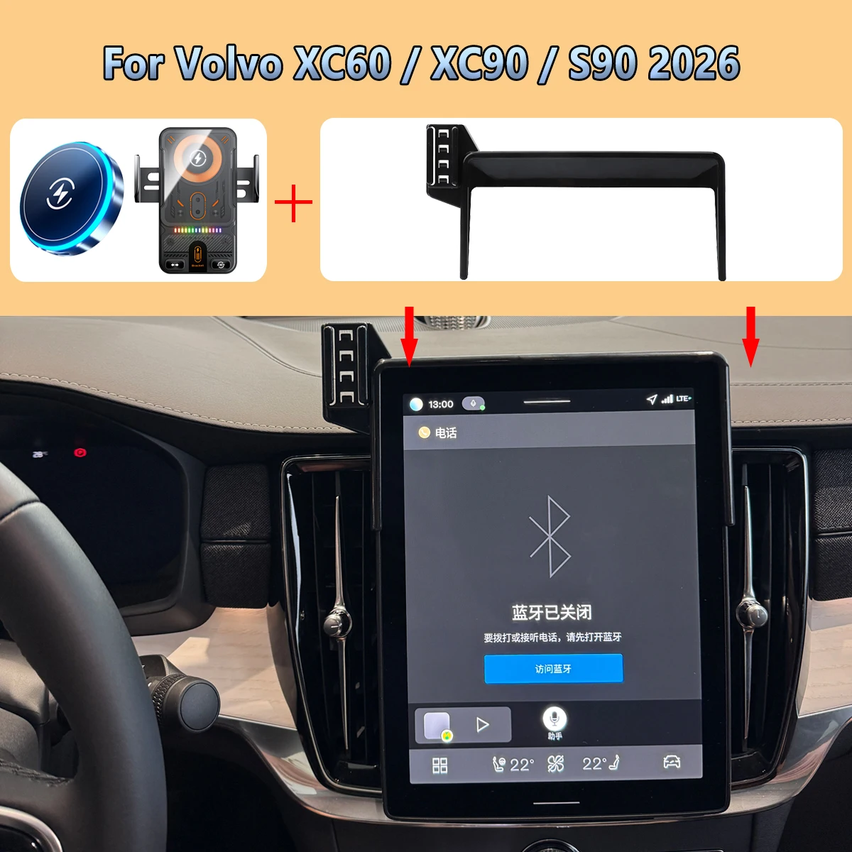 Uchwyt samochodowy na telefon z ekranem do Volvo XC60 XC90 S90 2026 z bezprzewodowym ładowaniem, mocowany do…