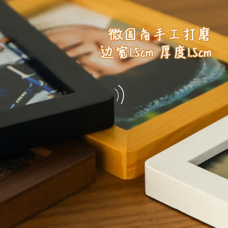 Wooden Retro Photo Frame for Creative Desk Decor