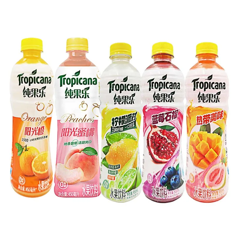 Tropicana Drinking 15.89oz(450ml)*3 ขวดน้ําผลไม้เข้มข้นผสม,เครื่องดื่มรสผลไม้รวม