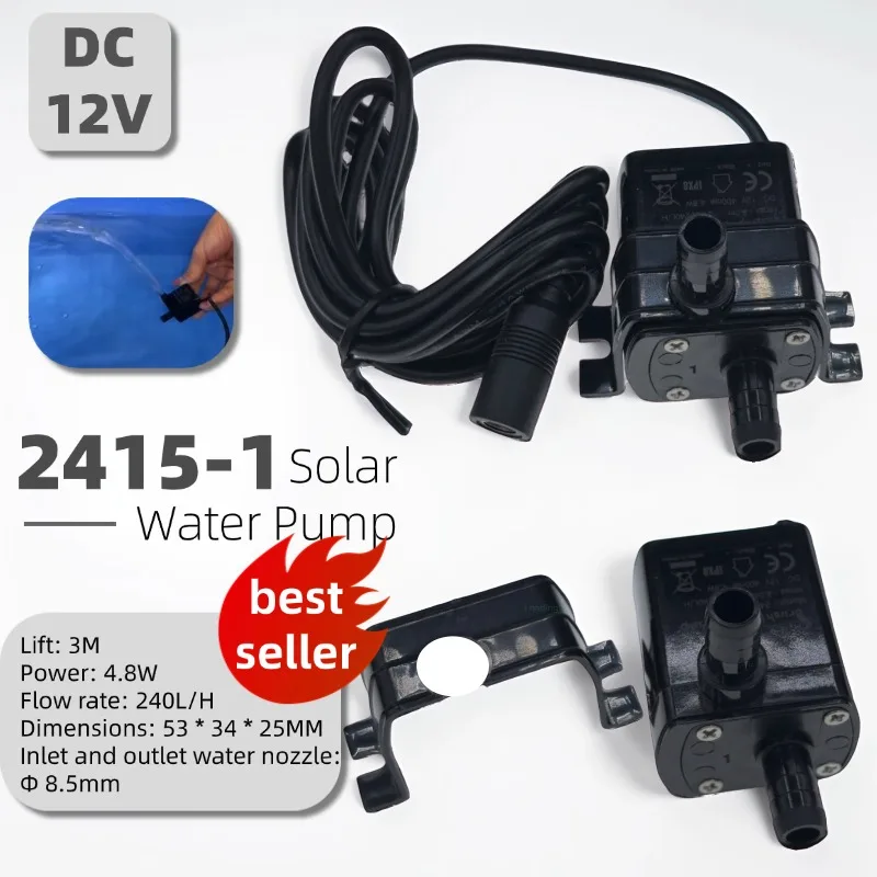 12V DC Brushless Solar Water Pump 240L/H 3M Lift 4.8W Low Energy Consumption for Hydroponics Aquaponics Garden Fountain Pond