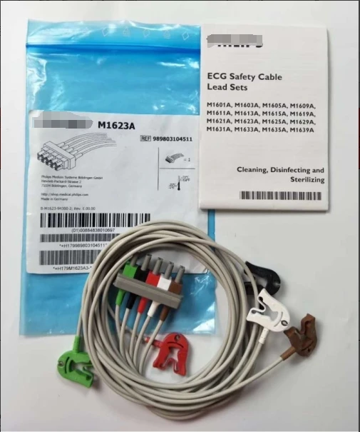 

5 Lead ECG Safety Cables, Lead Sets,Grabber, AAMI. REF: M1623A or 989803104511