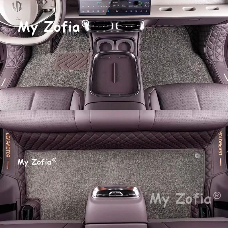 

Car Floor mat Boot Mat For LEAPMOTOR B10 2025 2026 Liner Cargo Leather Floor Carpet Tray Protector Accessories Mats