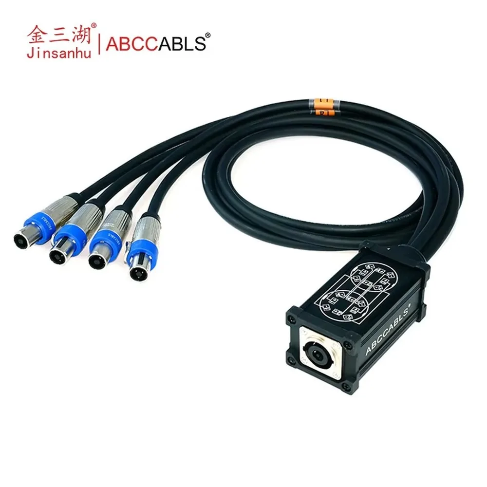 ABCCABLS 1-to-4 NL4 Speaker Splitter Cable, 4-Channel Stage Amplifier to Multiple Speakers Adapter Cord