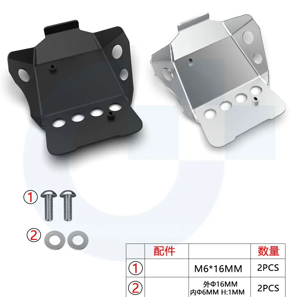 FOR YAMAHA DT 230 LANZA DT230 1997 1998 1999 2000 2001 Motorcycle Accessories Skid Plate Bash Frame Engine Guard