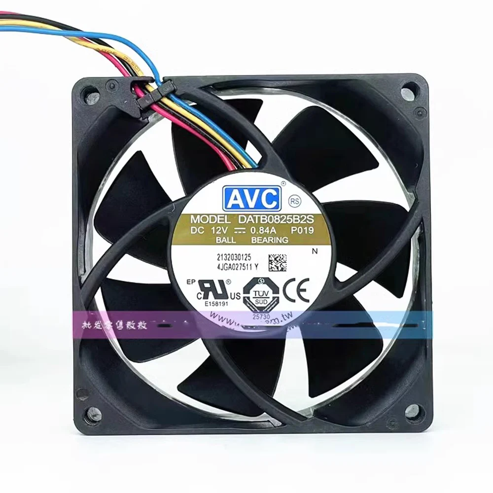 for AVC New DATB0825B2S 8025 80*80*25mm 80mm 12V 0.84A PWM speed winds cooling fan violence