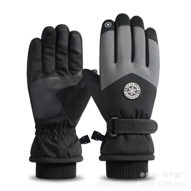 Winter Outdoor Skiing Gloves Touch Screen Waterproof Windproof Thermal Gloves Running Ski Cycling Driving Hiking for Men Women