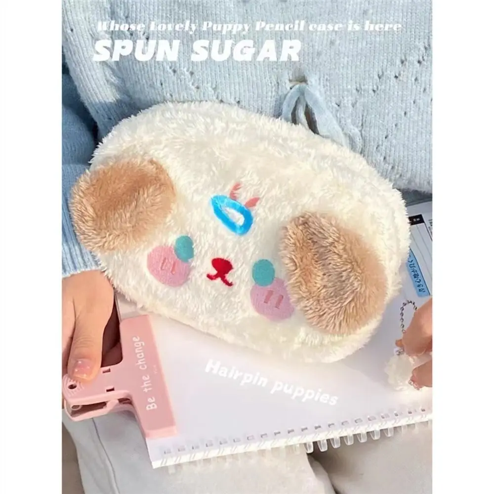 Cartoon Large Capacity Pen Bag Cartoon Animal Multifunctional Pencil Case Stationery Organizer Gift