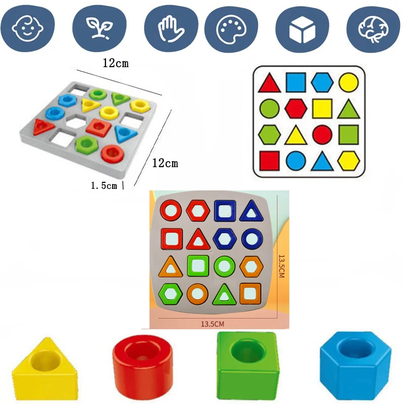 Geometric Puzzles Shape Color Matching Board Preschool Educational Montessori Toys Kids Brain Teaser Puzzle Logic Game with Card