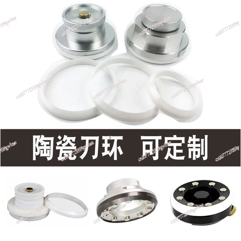 Pad printing machine oil cup ceramic ring ink cup scraper ring knife