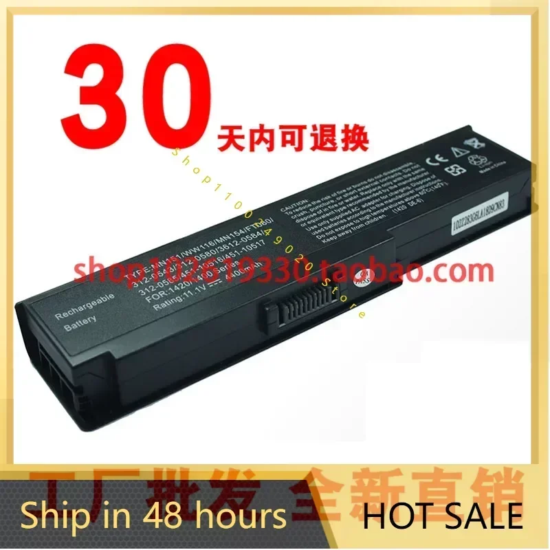 2024 Batteries for  1400 1420 Ww116 Mn151 Ft080 Vr443 Pp26l  Battery Laptop battery