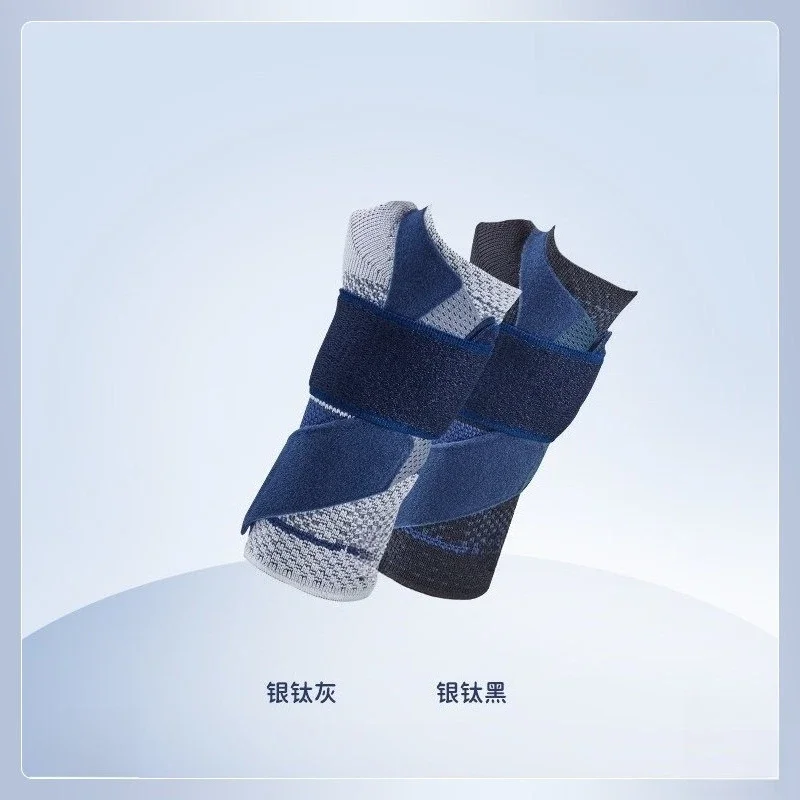 2026NEW Anti-tenosynovitis Support Sports Bracer Basketball Volleyball Skiing Badminton Protector