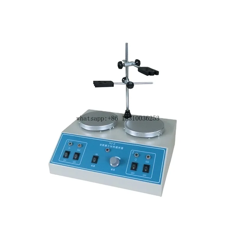 

MesuLab Industrial Multi-Position Magnetic Heating Stirrer Option for Laboratory Equipment