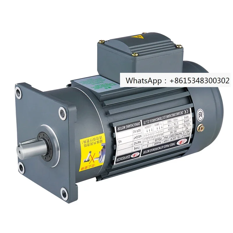 Horizontal 380V reducer motor 3700W/200W three-phase 400W750W/1500W gear reducer 2200W