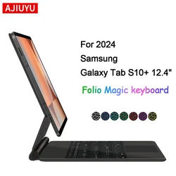 AJIUYU Magic Keyboard Folio For Samsung 2024 Galaxy Tab S10 Plus 12.4
