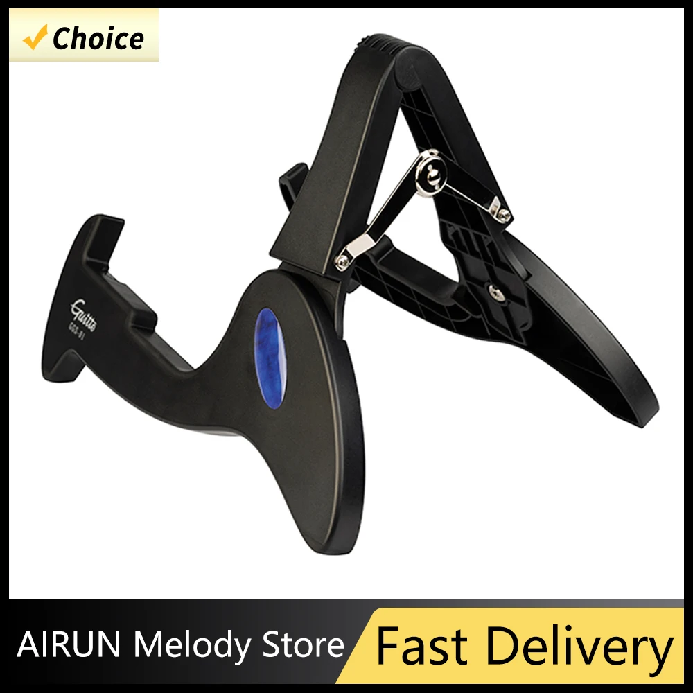 

Аксессуары для гитары, регулируемая подставка для гитары с А-образной рамкой, классическая складная напольная дорожная подставка, штатив для электрической/акустической гитары, бас-гитары