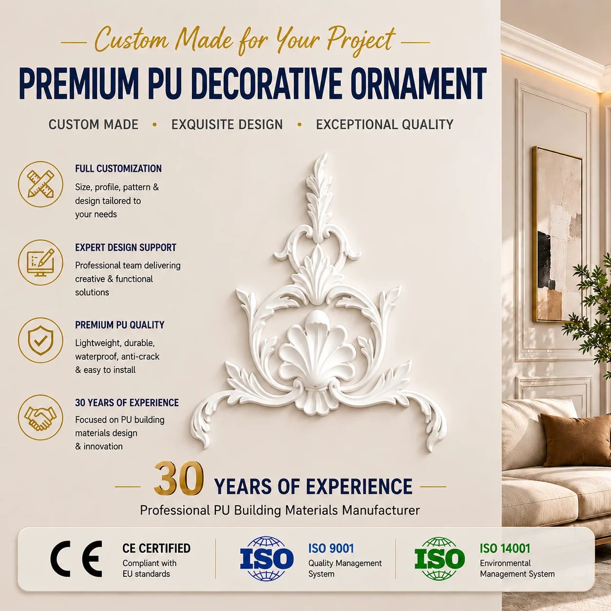 Premium Modern Polyurethane Exterior Wall Ornament | Custom Size & Pattern Design Moisture Proof & Rot Resistant