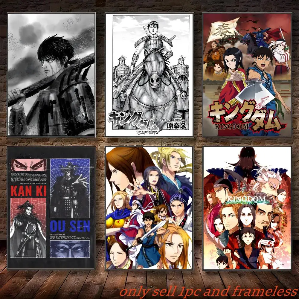 High-octane anime K-Kingudamu Poster Self-adhesive Painting with prints Home bedroom living room decoration