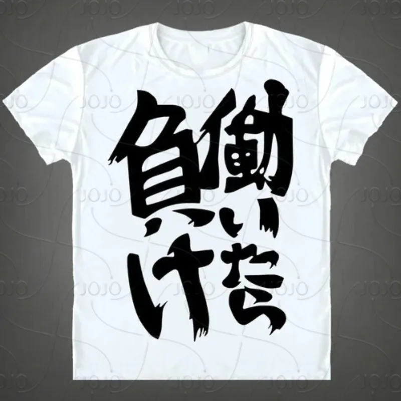 

Anime Futaba Anzu 3D Printed T-shirt Chinese Word Cosplay Tops T-shirts Summer Breathing Clothing Tees Mens Funny T Shirt