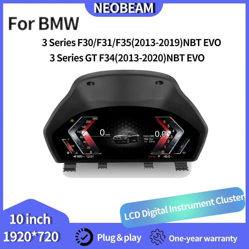 

NEOBEAM High-Definition Digital Instrument Cluster for BMW 3 Series F30 F31 F35 1920*720 Display plug & play