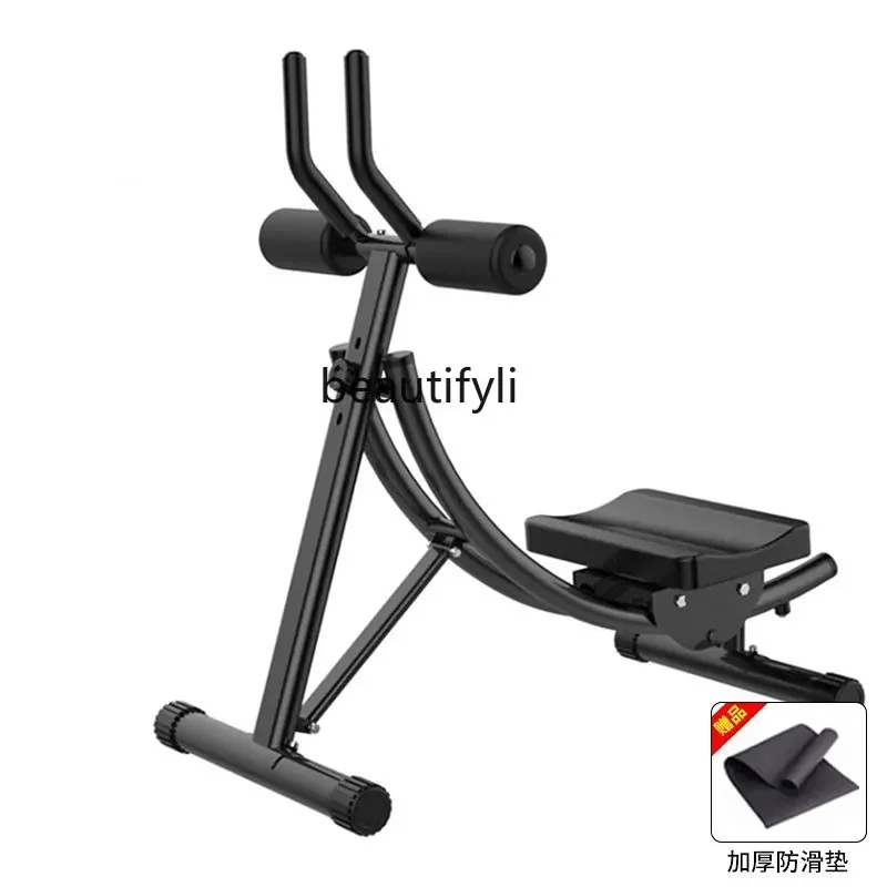 Abdominal Roll Machine AB Rocket Lazy Exercise Abdominal Machine Home Sports Fitness Equipment