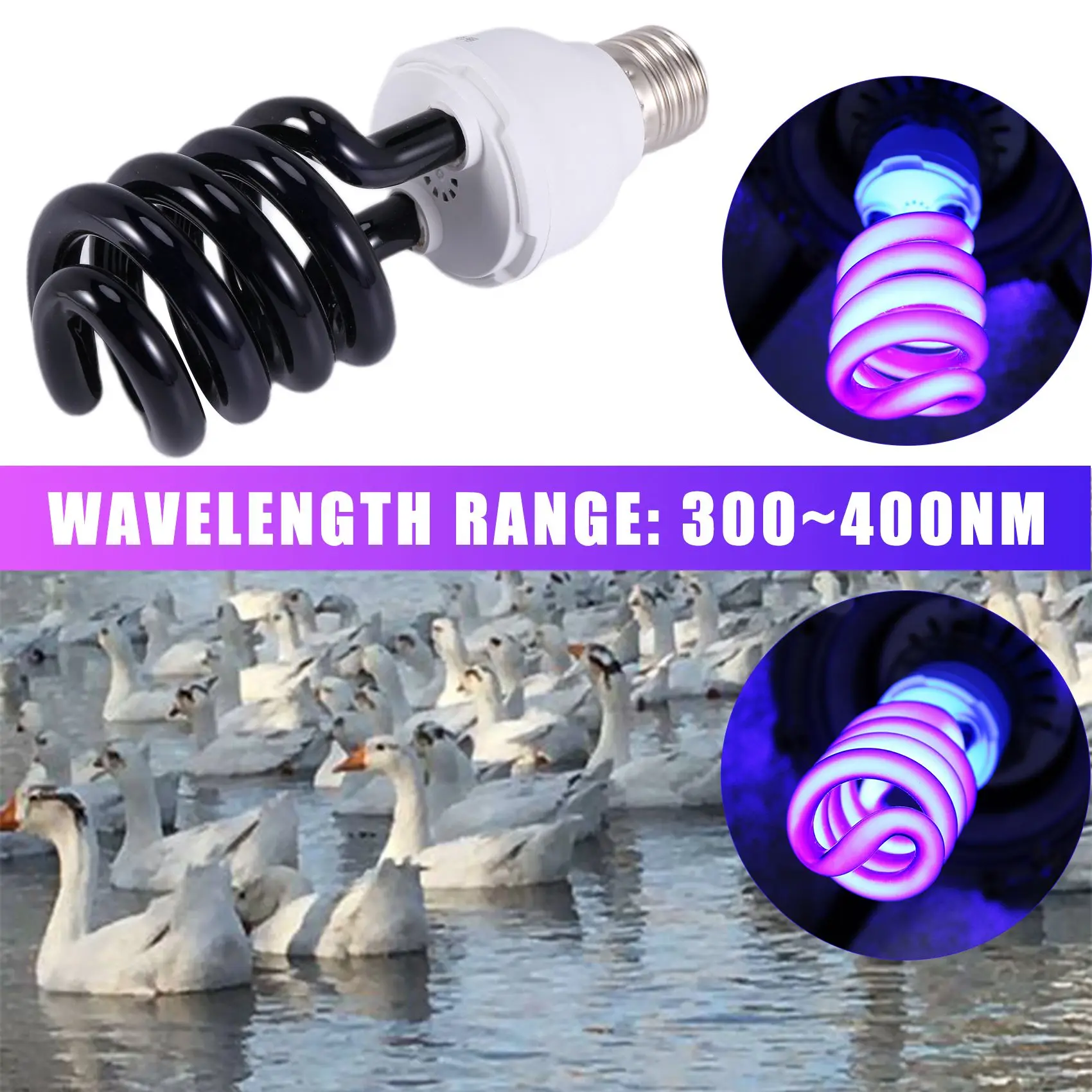 ABZV-E27 40W UV 자외선 형광등 블랙라이트 CFL 전구 램프 220V 모양:나선형 전력 전압:40W 220V
