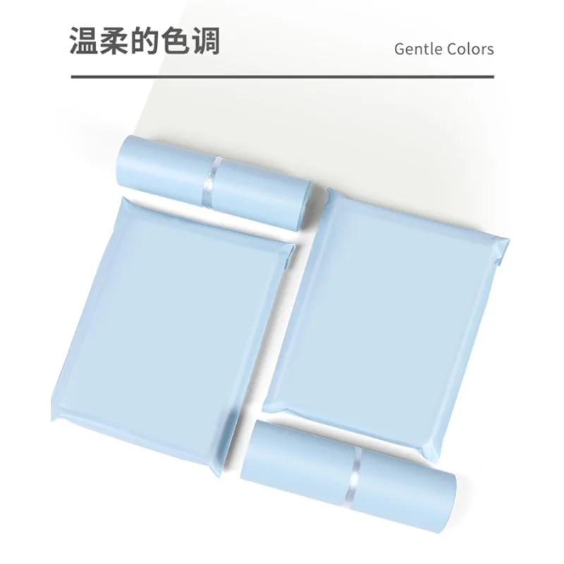 10 ชิ้น/ชุด ถุงแพ็คกิ้งแบบหนา สีครีมแอปริคอต สำหรับเสื้อผ้า ไปรษณีย์ กันน้ำ ถุงแพ็คกิ้งสำหรับขนส่ง ขนาด 25x35 ซม.