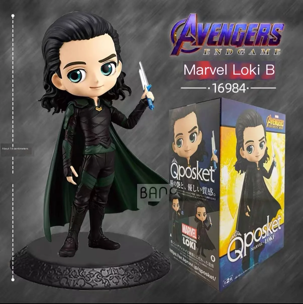 Bandai original Banpresto Qposket Avengers Captain America Thor