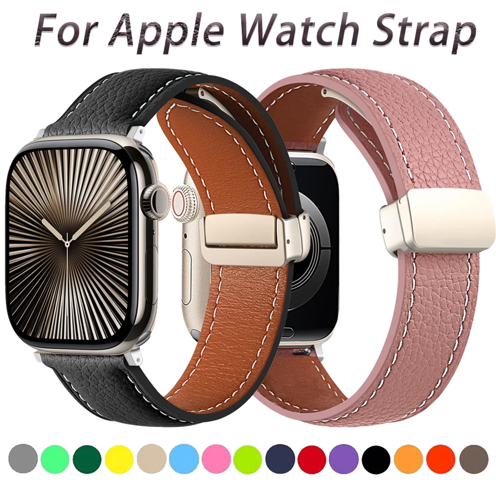 Leather Strap for Apple Watch Ultra 49mm Magnetic Buckle Wristband for iWatch 10 46mm 42mm 9 8 7 45mm41mm 6 5 4 SE 44mm40mm Band