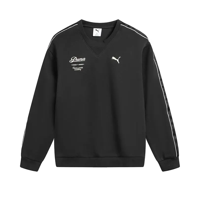 

Puma Black Men's and Women's Sportswear Casual Knitted Sweatshirt 63571701