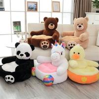 (no Cotton) 50*50*45cm Lovely Teddy Bear Panda Unicorn Duck Kids Sofa Chair Plush Stuffed Seat Baby Nest Sleeping Pillow Toy