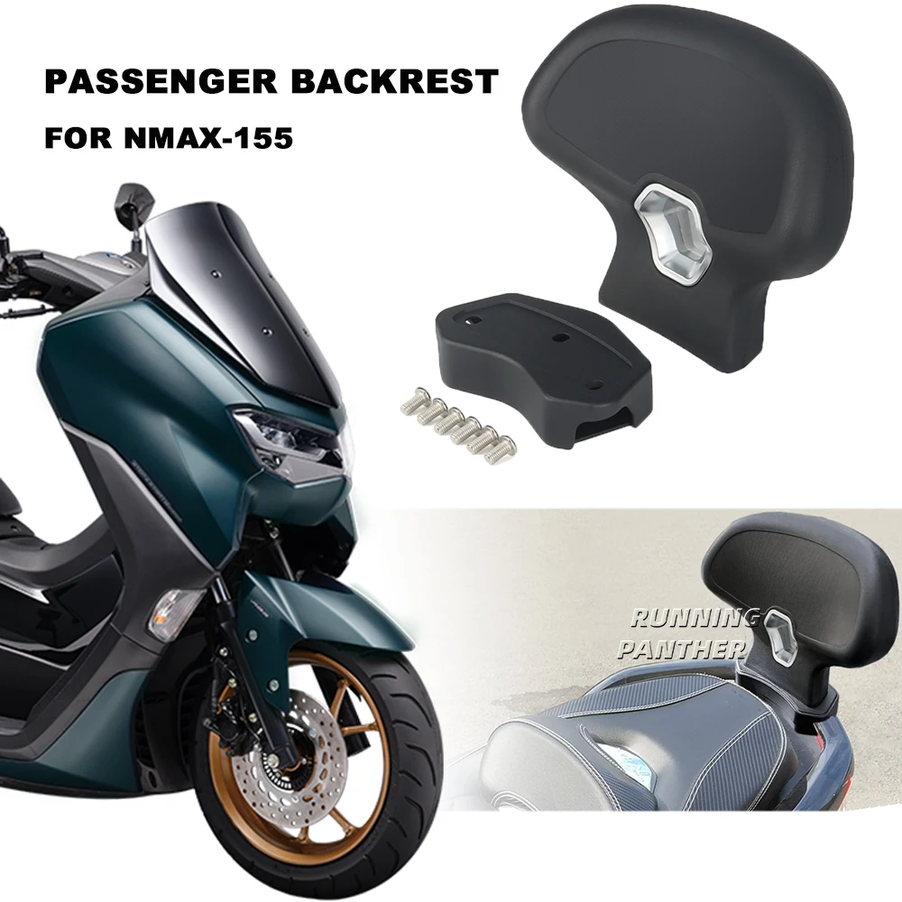 Motorcycle Accessories Rear Passenger Seat Backrest Cushion Backrest Cushion Suitable for YAMAHA nmax155 NMAX155 Nmax 155