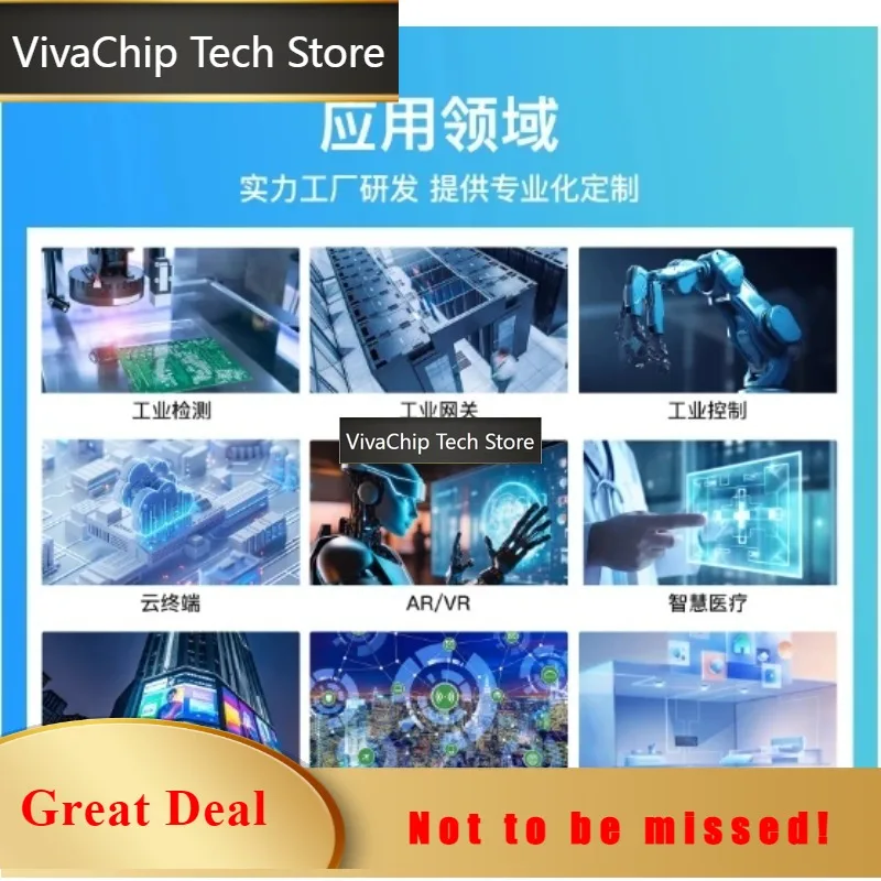 VivaCTK3 RK3562 development board ARM embedded Android motherboard control board AI core board customization