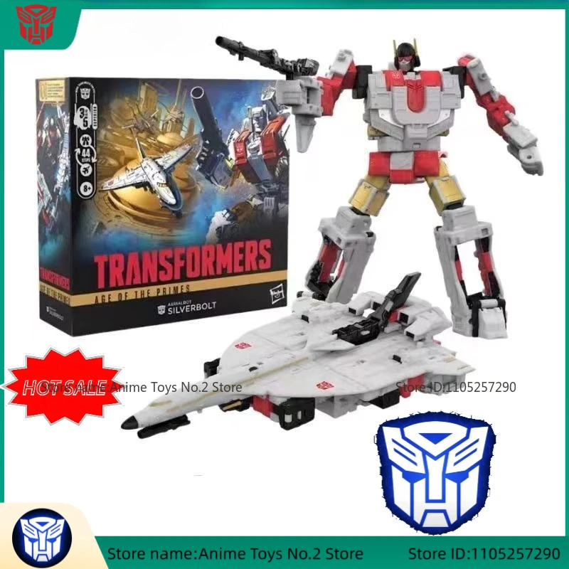 Merk+Op Voorraad Transformer Studio Serie Silverbolt ‌   Model Collectibles Actiepoppen Volwassen hobby's Handgemaakte geschenken Speelgoed Robot