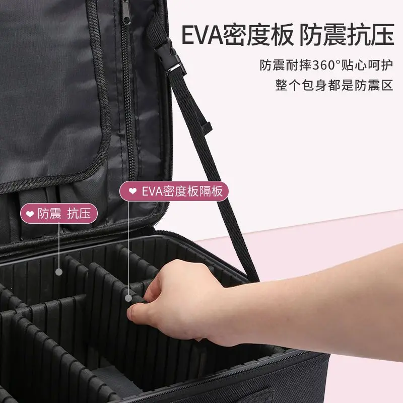 Upgrade Makeup Bag Portable Large Capacity Travel Professional Makeup Artist With Makeup Bag Multi-Functional Storage Bag A3327