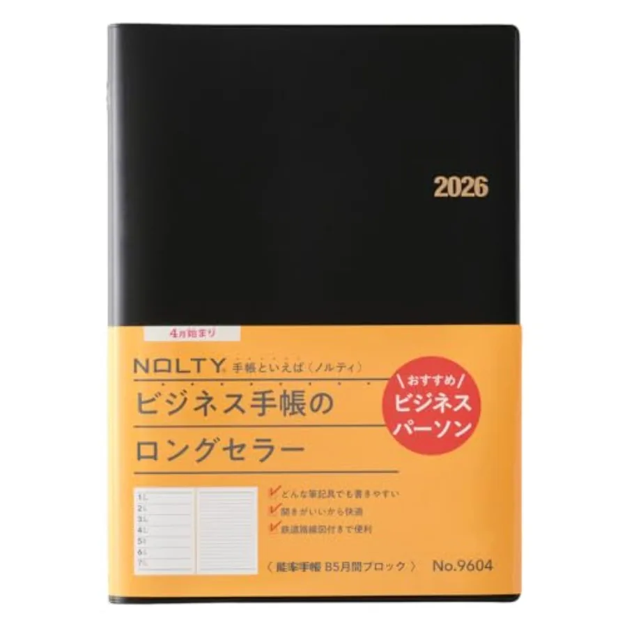 

Noritsu B5 Monthly Planner 2026, April Start, Japanese Edition, Black, 2026-9604