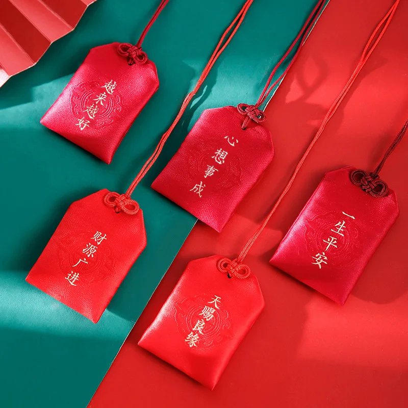 Traditional Chinese-style Sachet, Neck-hanging Portable Pouch, Car Hanging Ornament, Red Brocade Pouch