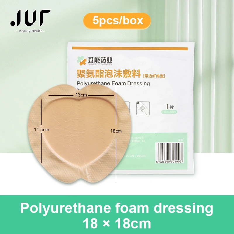 5pcs Silicone Foam Sacrum Dressing Waterproof and High Absorbency Wound Bandage Silicone Foam Border Pad for Wound Care